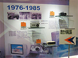 museum_3